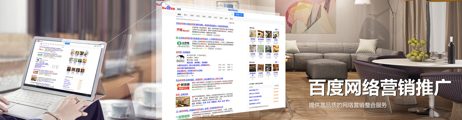 灵璧朋友圈信息流