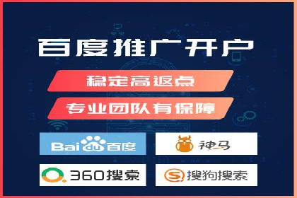 百度竞价广告的创意写作技巧及优秀案例