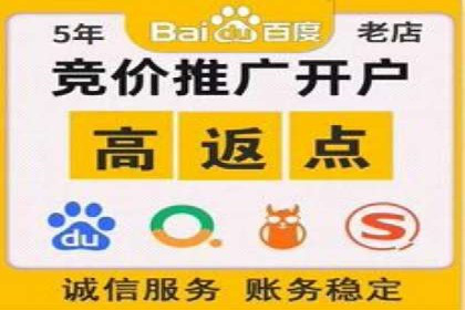 某信息流广告公司成功案例：内容创意与传播的秘诀